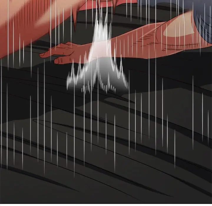 難纏小惡女第212話