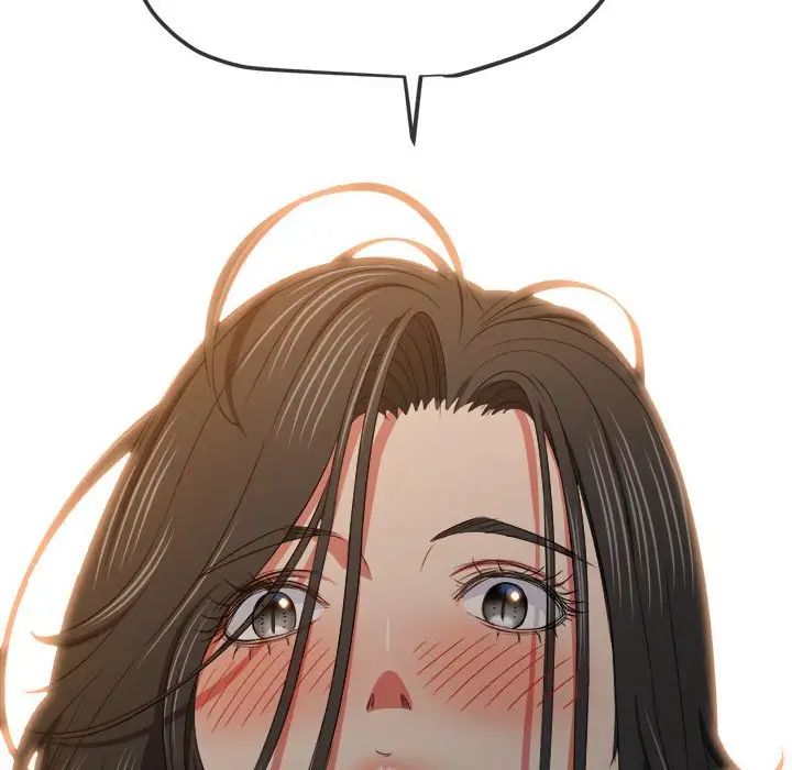 难缠小恶女第212话