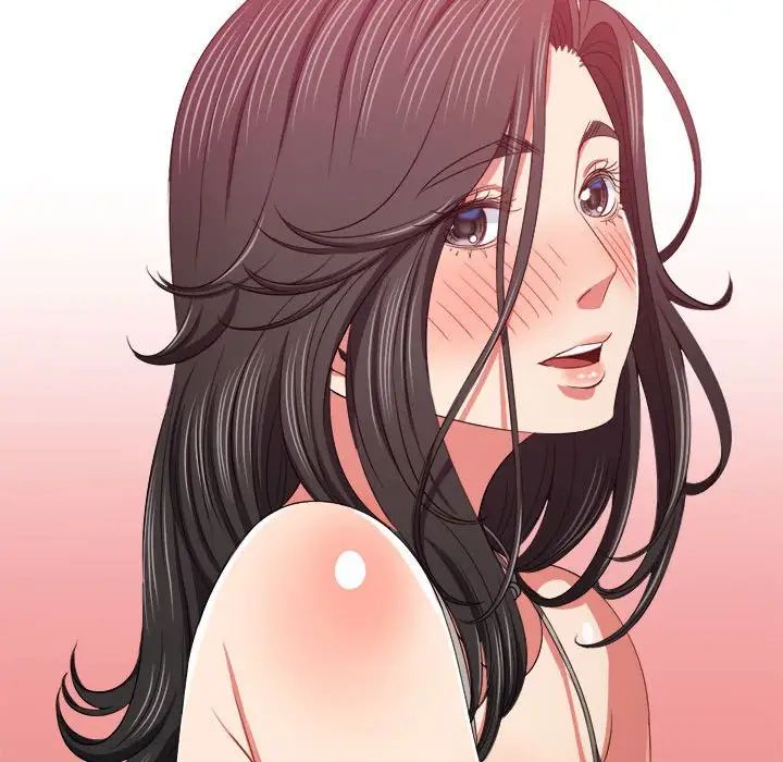 难缠小恶女第212话