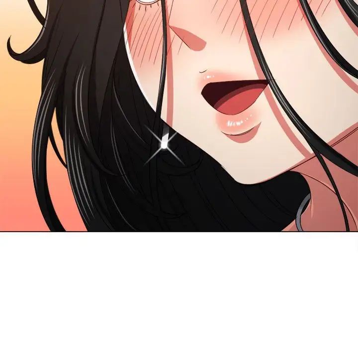 难缠小恶女第212话