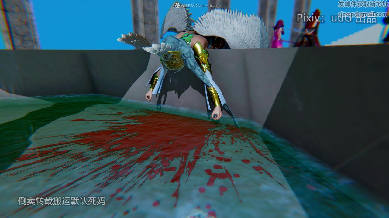 [3D]天命前传第18话