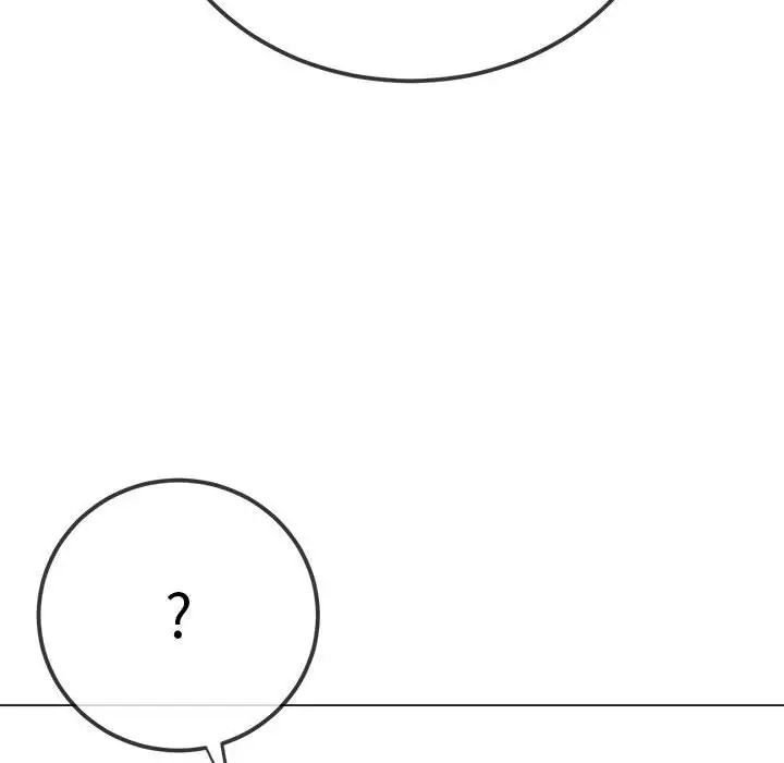 难缠小恶女第212话