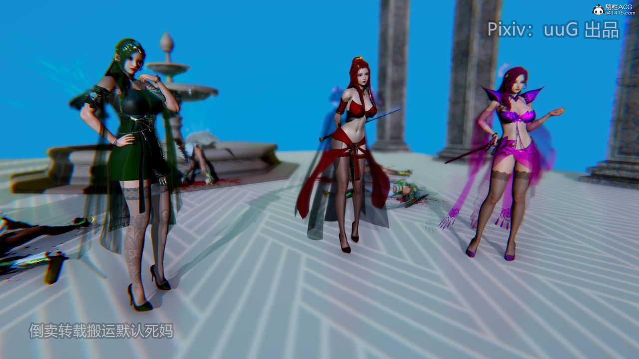 [3D]天命前传第18话