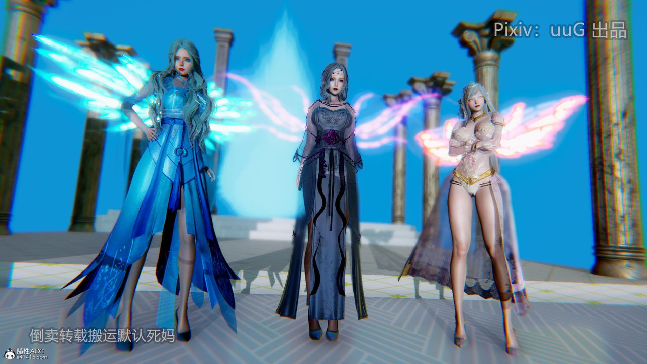 [3D]天命前传第18话