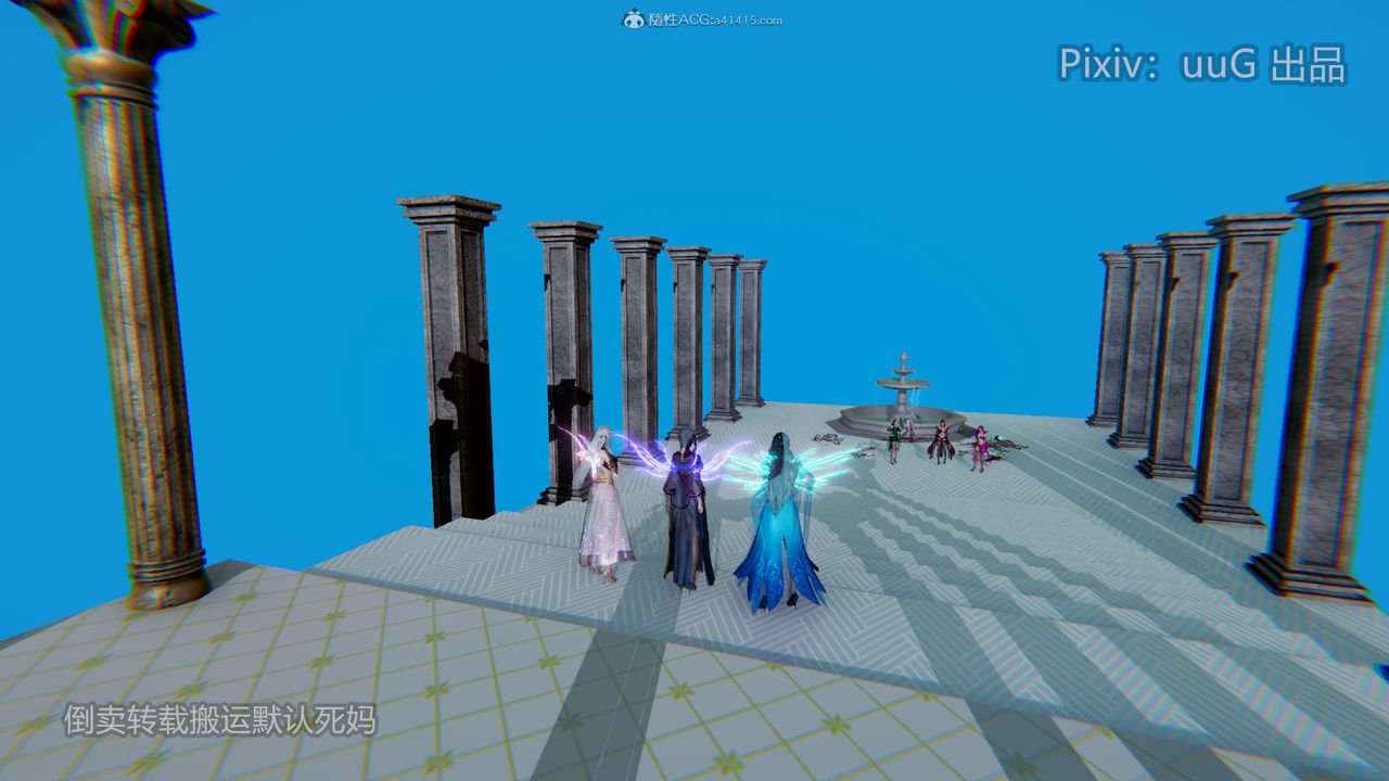 [3D]天命前传第18话