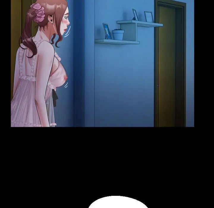 私密的牵绊第14话