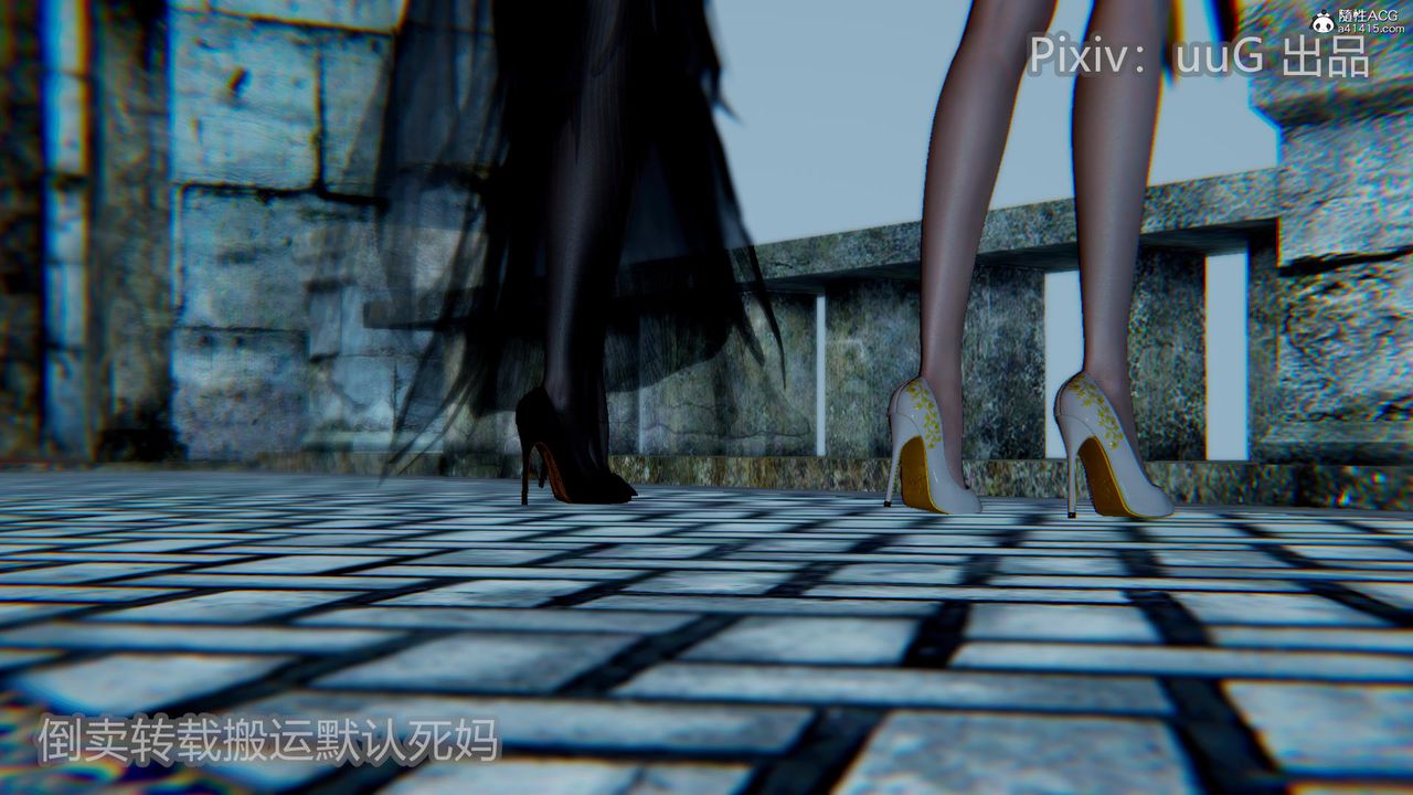 [3D]天命前传第20话