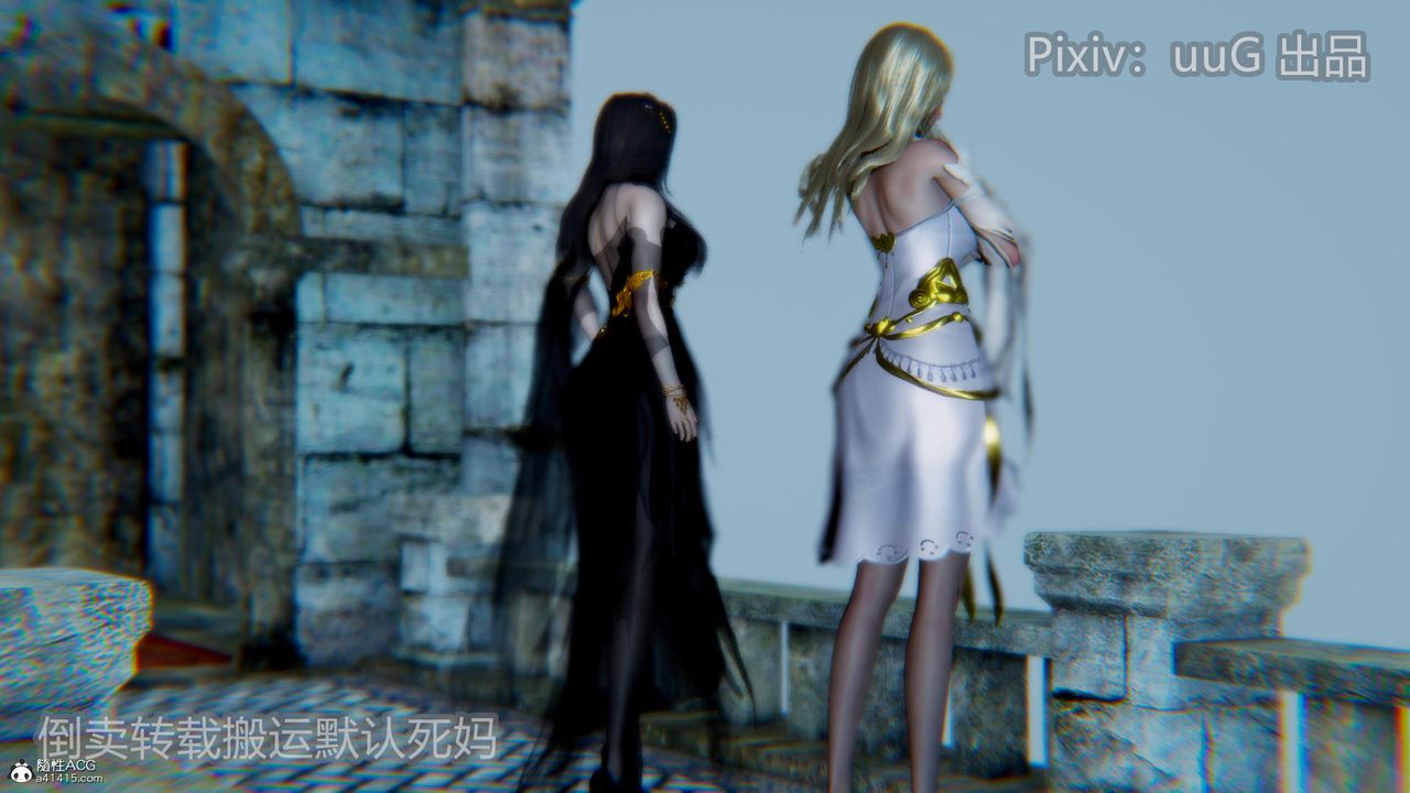 [3D]天命前传第20话