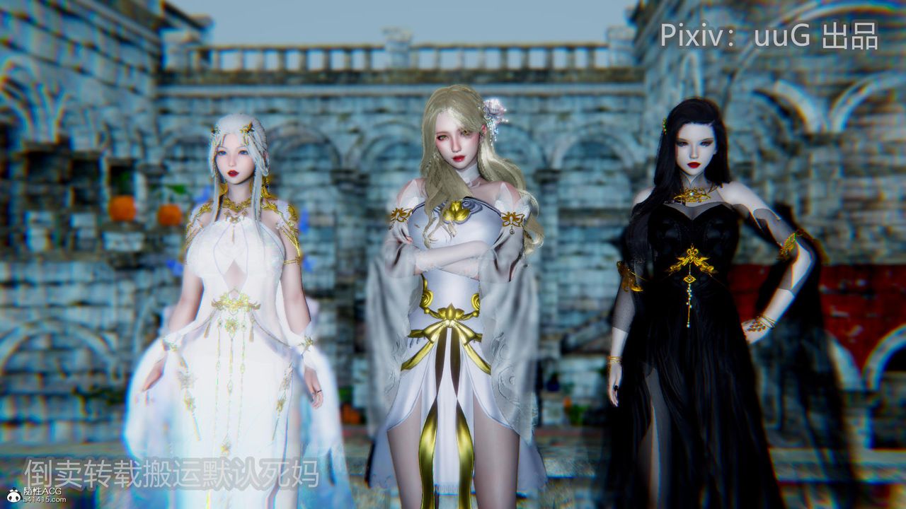 [3D]天命前传第20话