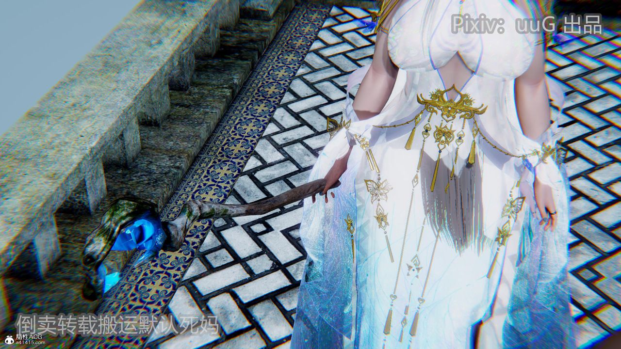 [3D]天命前传第20话