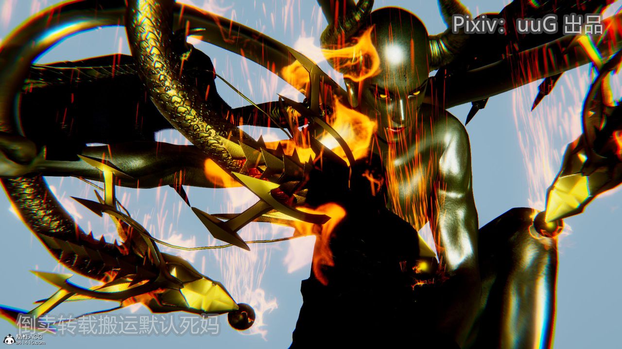 [3D]天命前传第20话