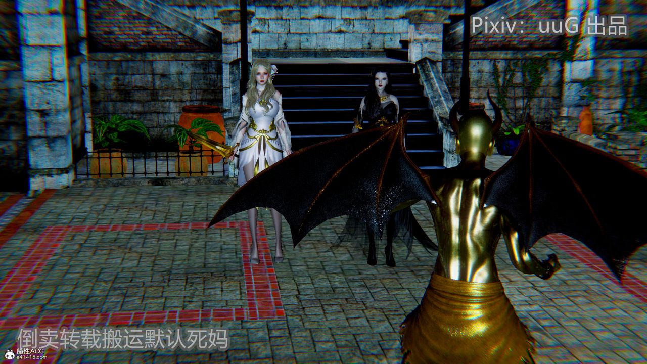 [3D]天命前传第20话