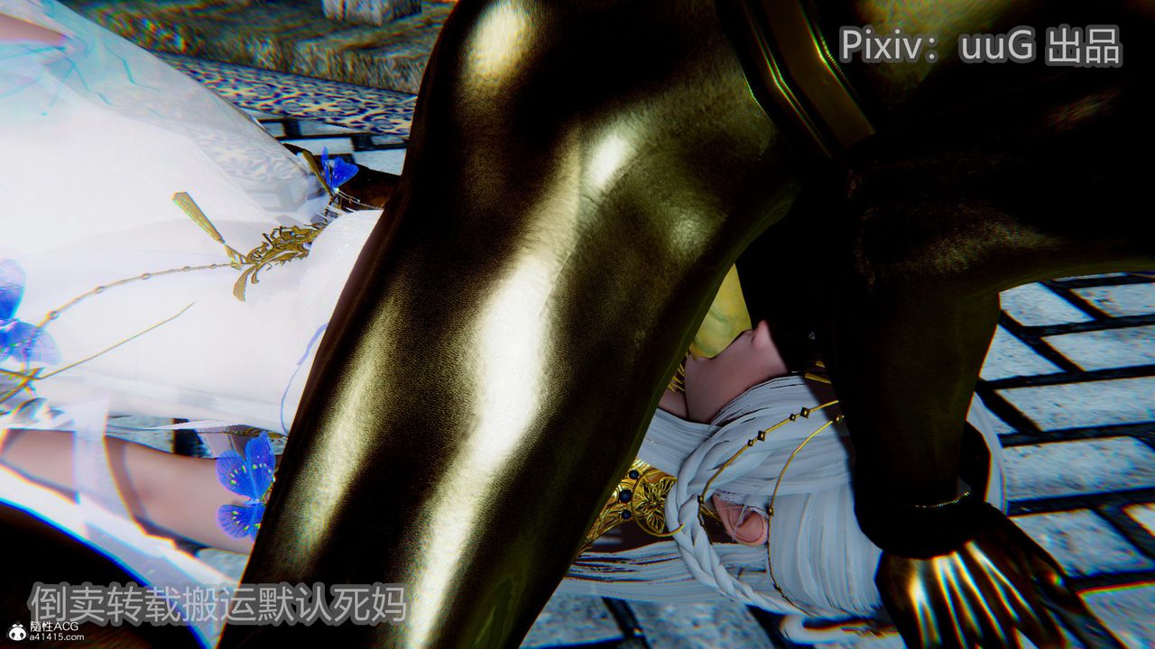 [3D]天命前传第20话