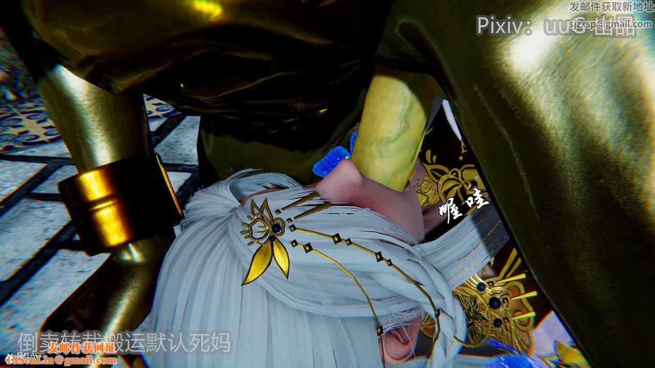 [3D]天命前传第20话