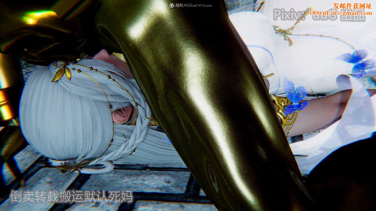 [3D]天命前传第21话