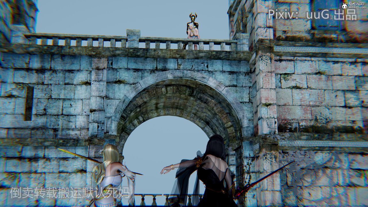 [3D]天命前传第21话