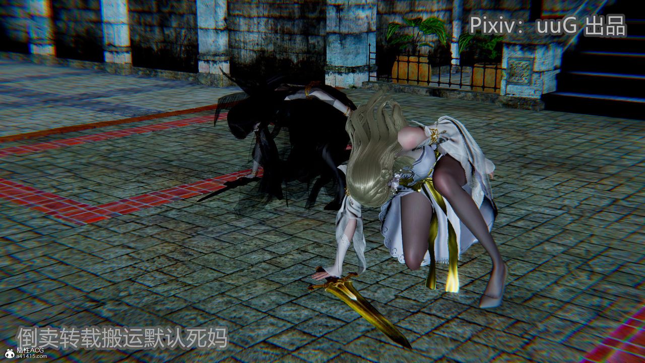 [3D]天命前传第21话