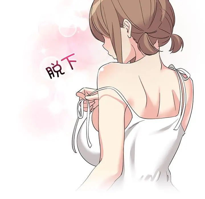 难缠姐妹偏要和我同居第1话