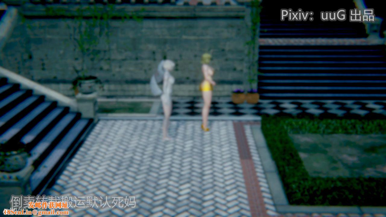 [3D]天命前传第22话