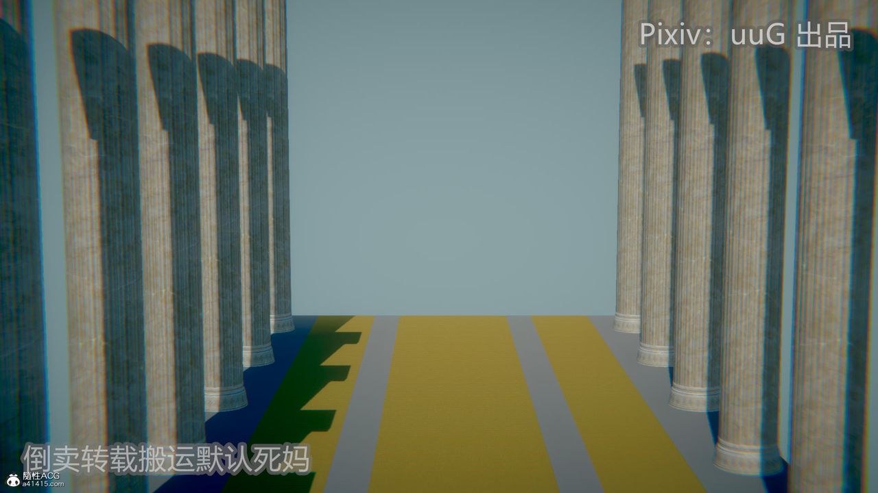 [3D]天命前传第23话