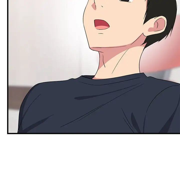 难缠姐妹偏要和我同居第2话