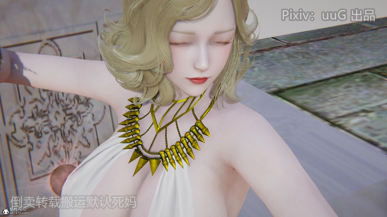 [3D]天命前传第23话