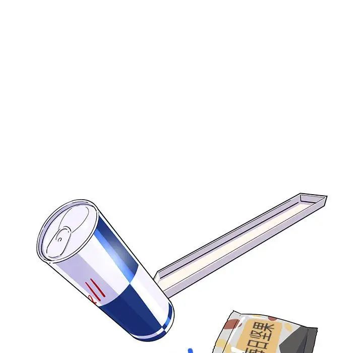 难缠姐妹偏要和我同居第2話