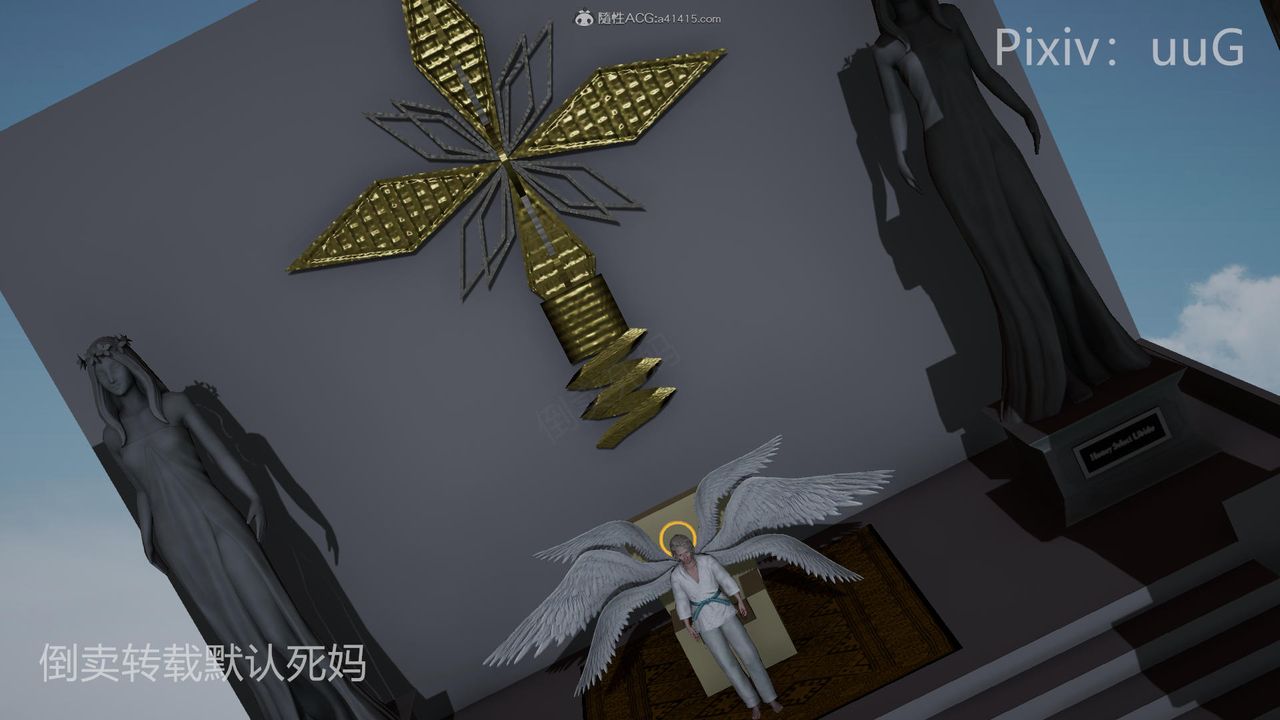 [3D]天命前传第24话