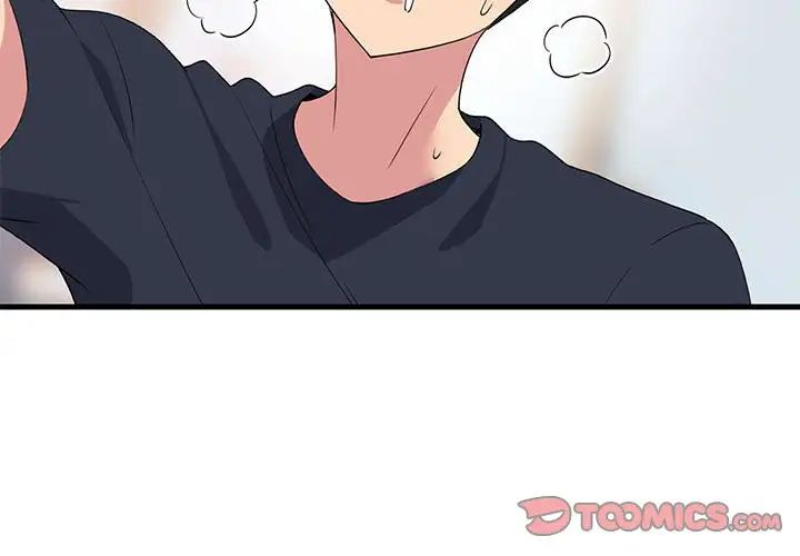 难缠姐妹偏要和我同居第3话