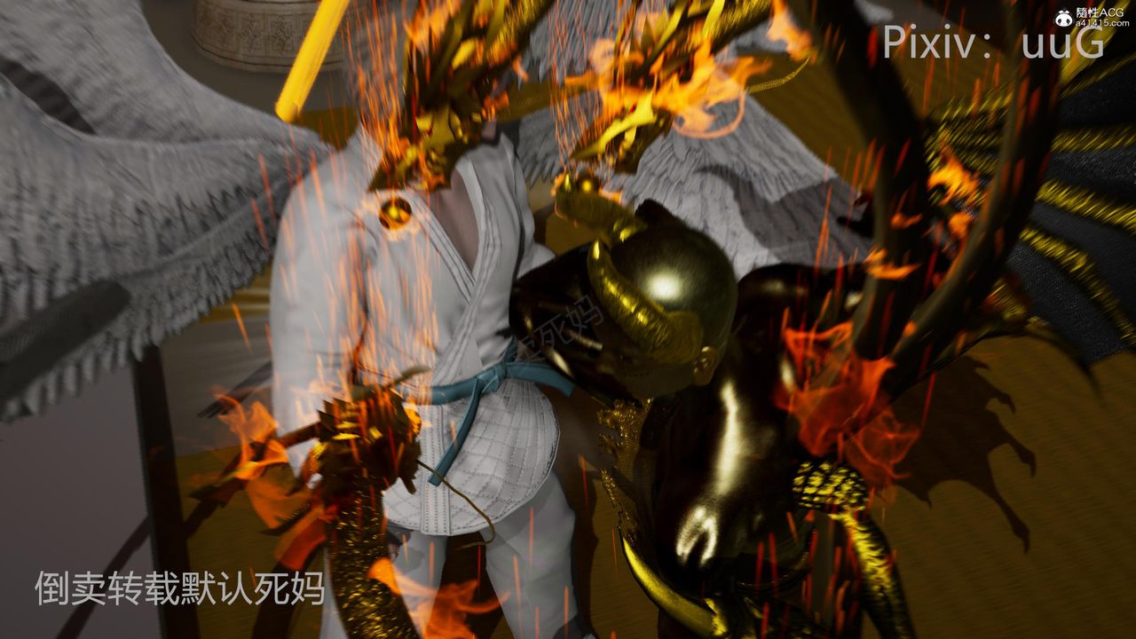 [3D]天命前传第24话