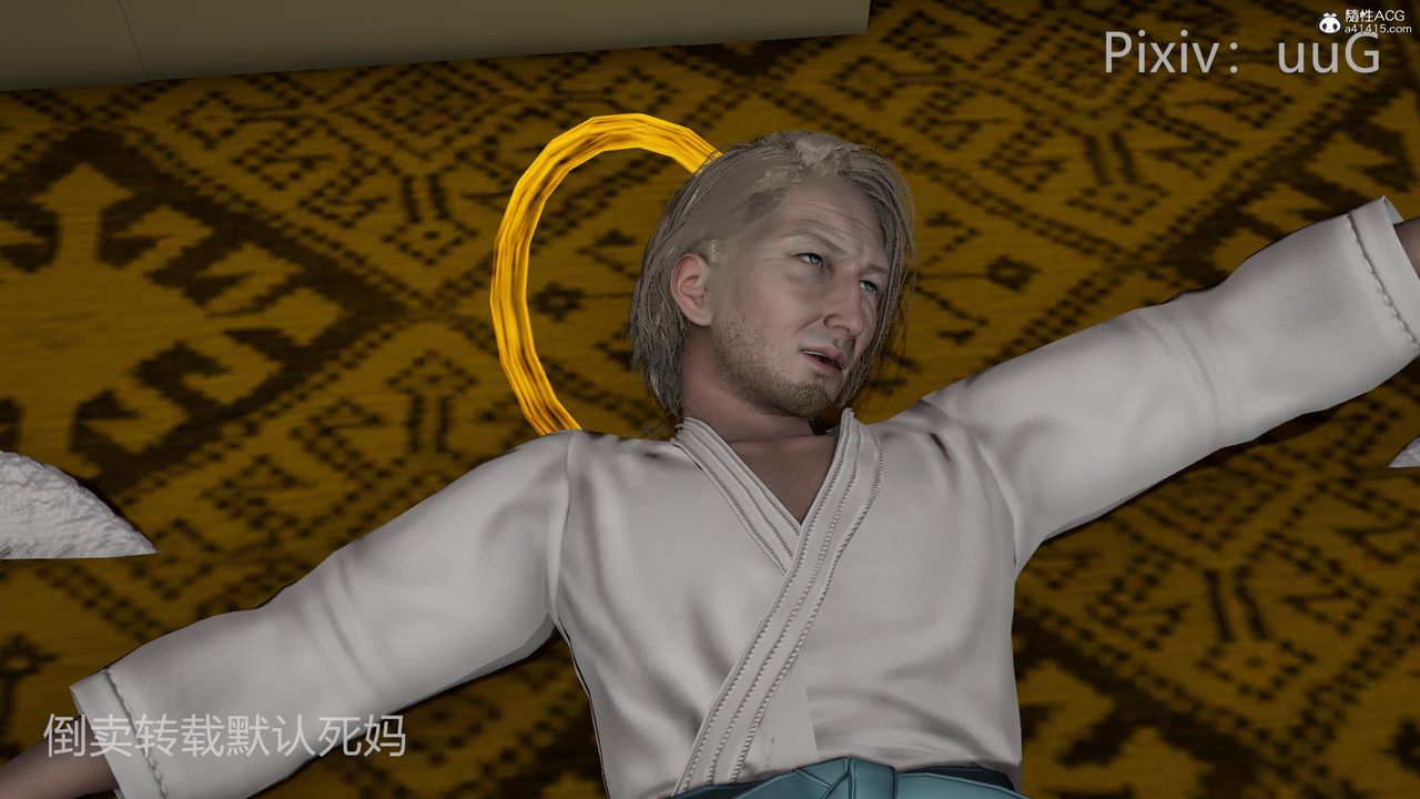 [3D]天命前传第24话