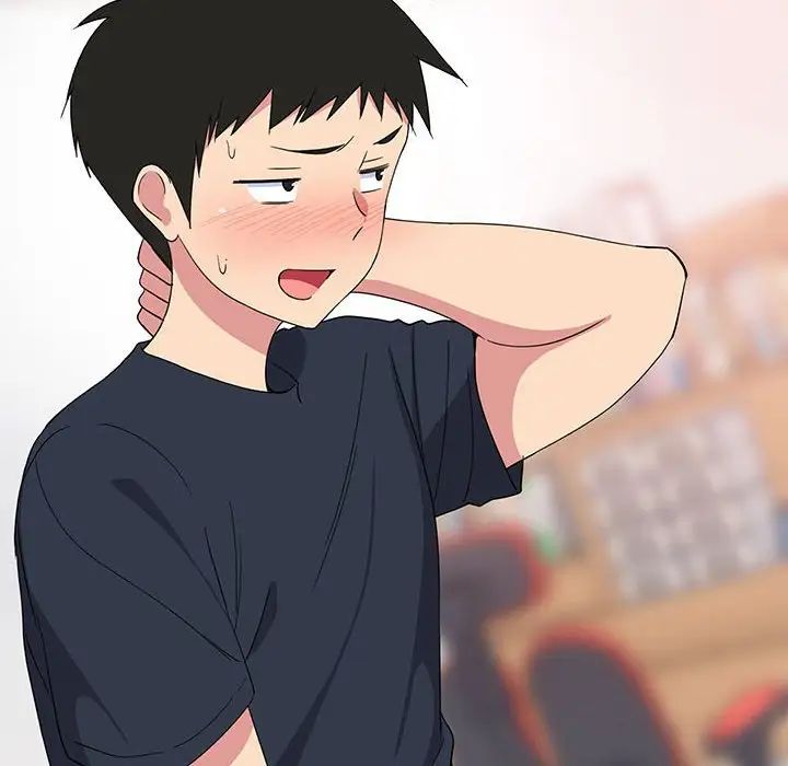 难缠姐妹偏要和我同居第3话