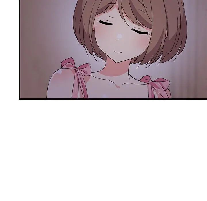 难缠姐妹偏要和我同居第3话