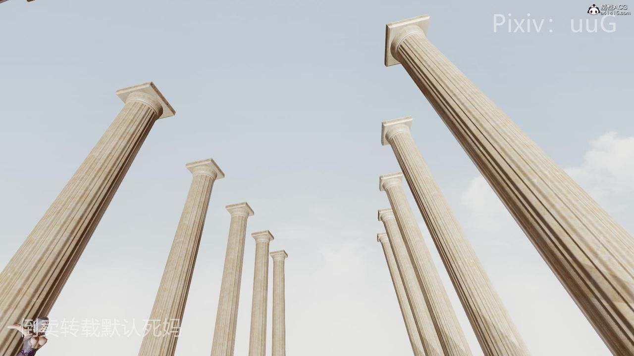 [3D]天命前传第24话