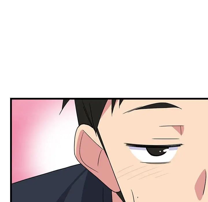 难缠姐妹偏要和我同居第3话