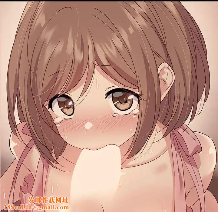 难缠姐妹偏要和我同居第3话