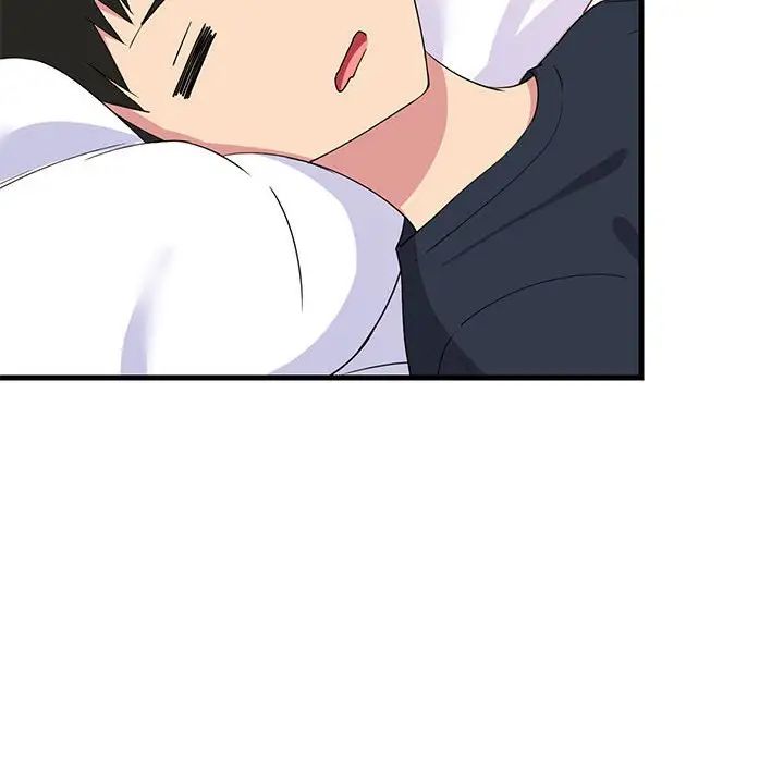 难缠姐妹偏要和我同居第3话