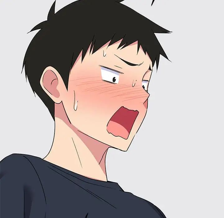 难缠姐妹偏要和我同居第3话