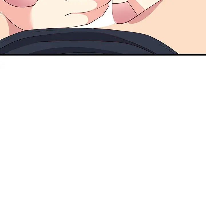 难缠姐妹偏要和我同居第3话