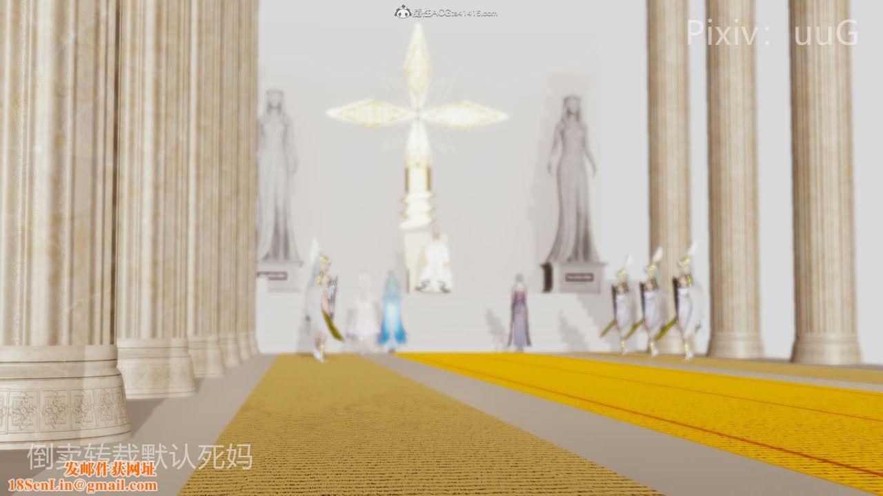 [3D]天命前传第25话