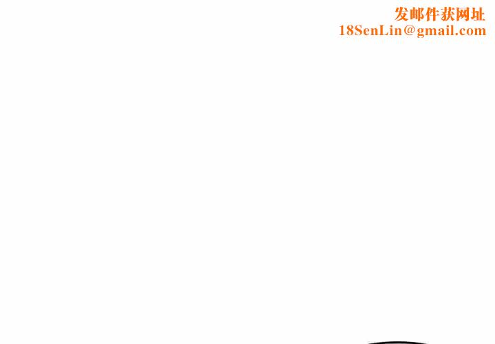 家人之间这样不好吧第5话