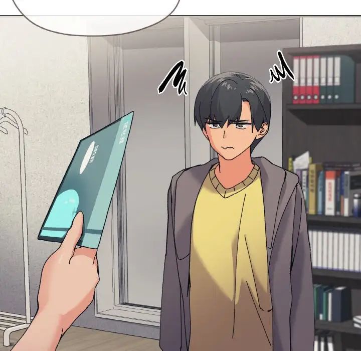 家人之间这样不好吧第5话