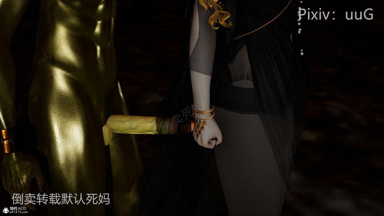 [3D]天命前传第26话