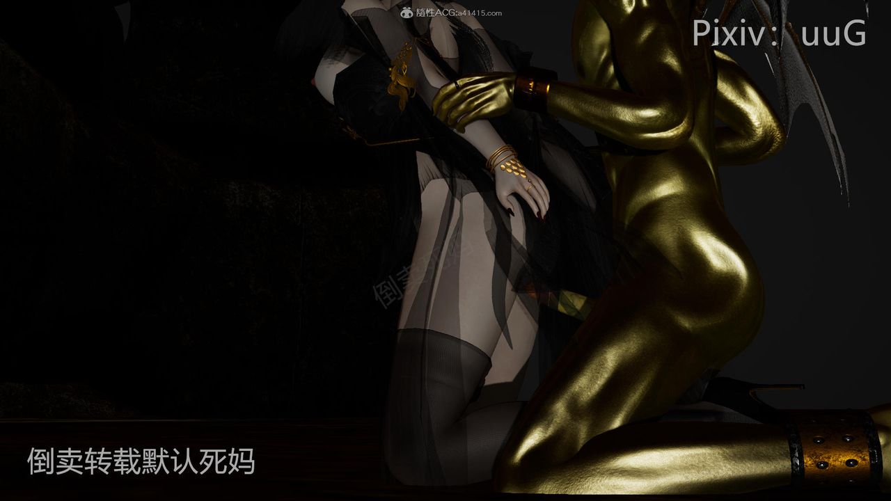 [3D]天命前传第26话