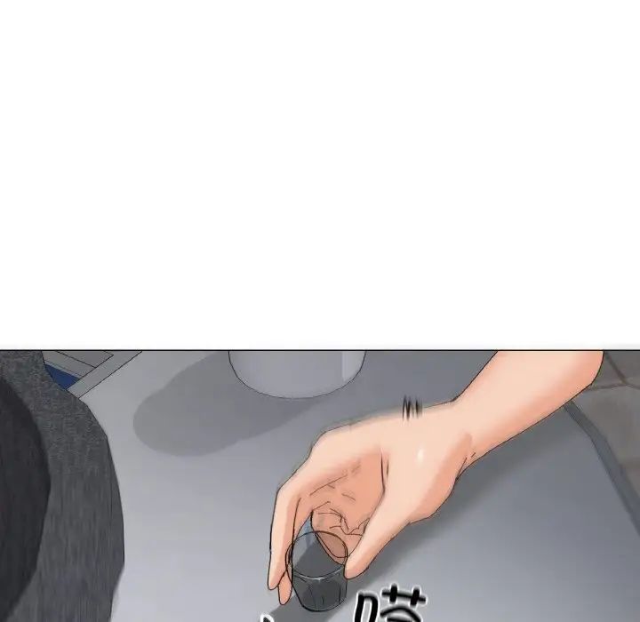 家人之间这样不好吧第5话