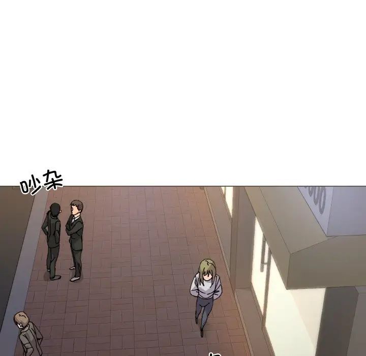 家人之间这样不好吧第5话