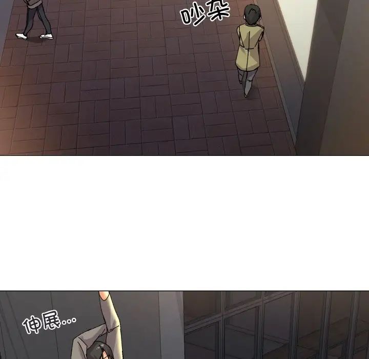 家人之间这样不好吧第5话