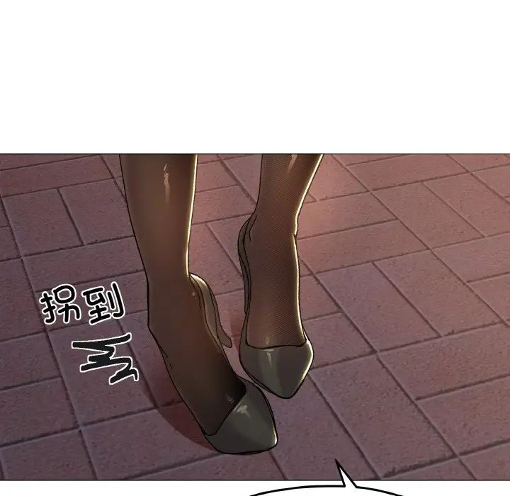 家人之间这样不好吧第5话