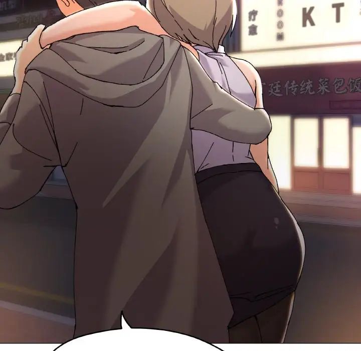 家人之间这样不好吧第5话