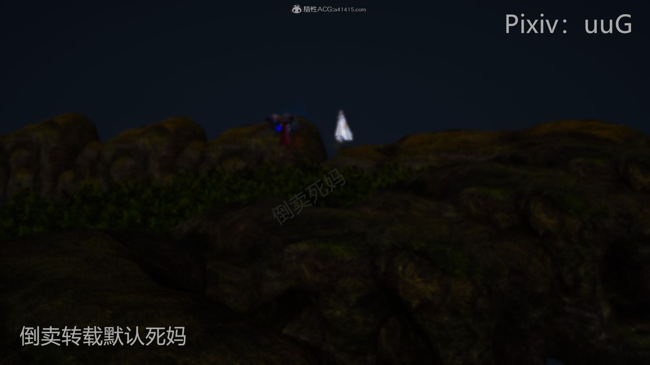 [3D]天命前传第27话-最终话